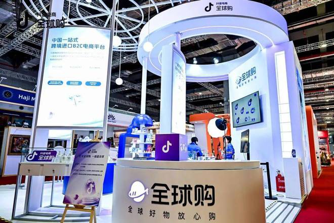 开云网站：什么是抖音全球购海外品牌代运营？抖音代运营公司提供什么服务？