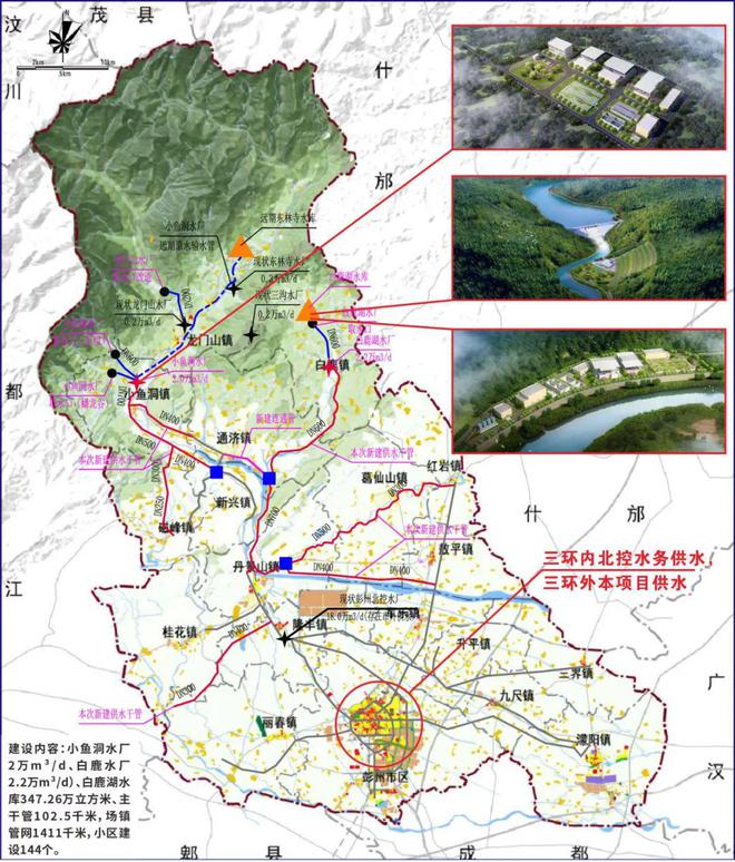 Kaiyun中国：2025新气象！新道路、新学校、新医院水库……这些项目精准发力“开年跑”！