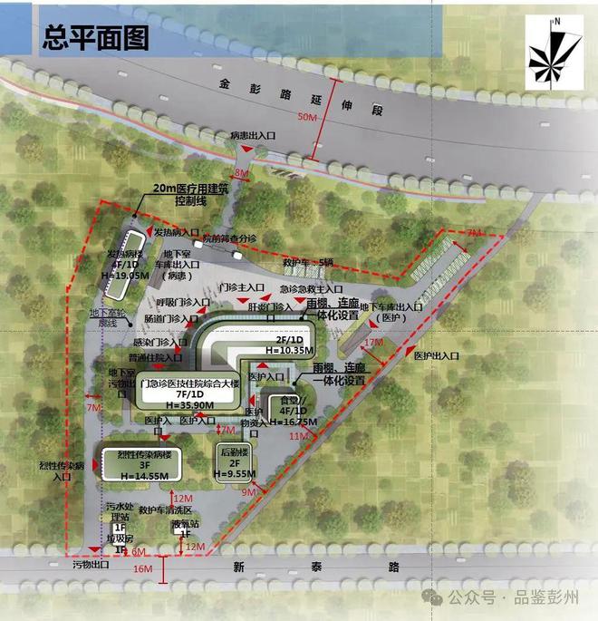 Kaiyun中国：2025新气象！新道路、新学校、新医院水库……这些项目精准发力“开年跑”！(图11)
