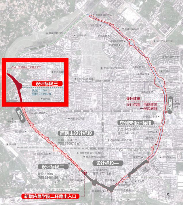 Kaiyun中国：2025新气象！新道路、新学校、新医院水库……这些项目精准发力“开年跑”！(图18)