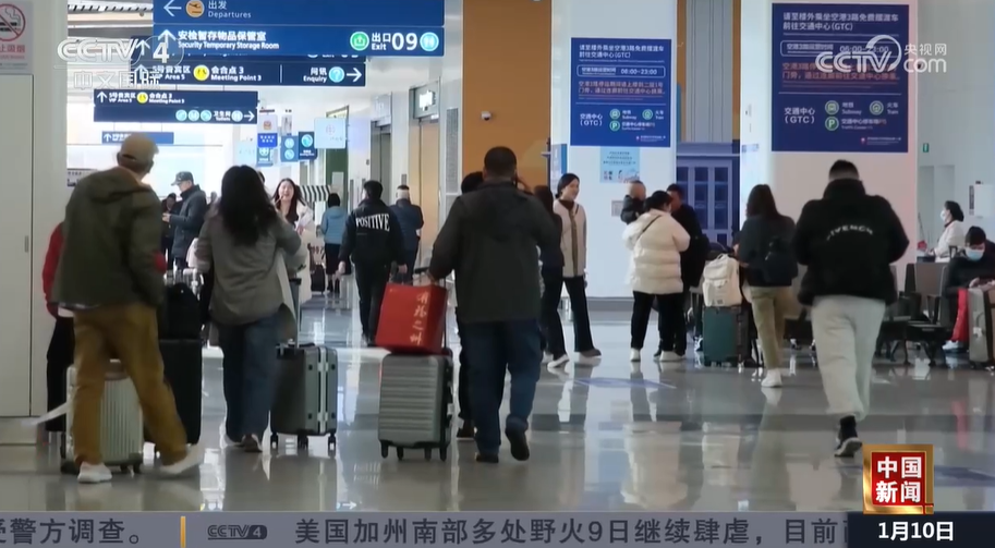 开云网站：更多外国人来华体验中国年数据显示春节期间入境游订单同比增长203%