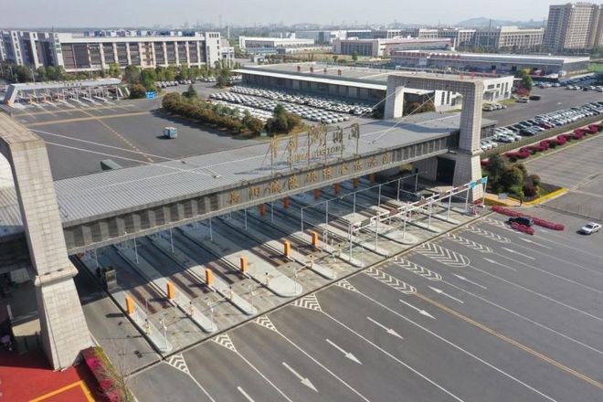 Kaiyun中国：岳阳自贸片区凭“首试”“首推”创倡”出圈！