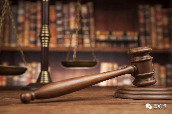 开云网站：爆雷！知名企业被曝骗取24亿出口退税多人被抓丨壹航运(图3)