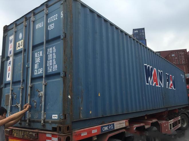 开云网站：货之家保税仓：国内生产的货物出口到香港再进口货物出口复进口(图2)