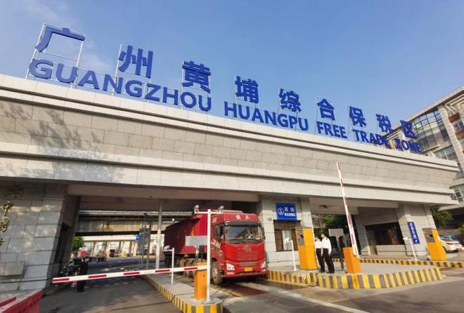 开云网站：货之家保税仓：国内生产的货物出口到香港再进口货物出口复进口