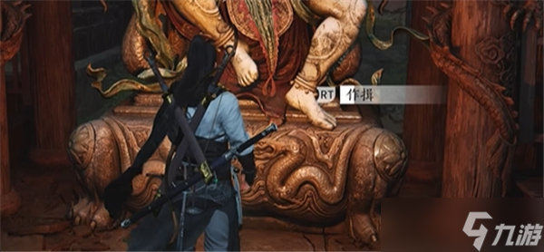 Kaiyun中国：燕云十六声河清难俟怎么过-河清难俟通关流程(图10)