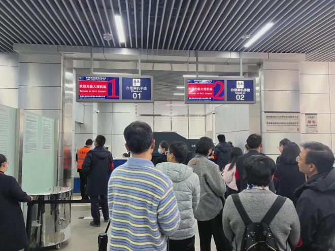 Kaiyun中国：大理机场国际航班通关、乘机流程怎么进行？一起来体验！(图2)