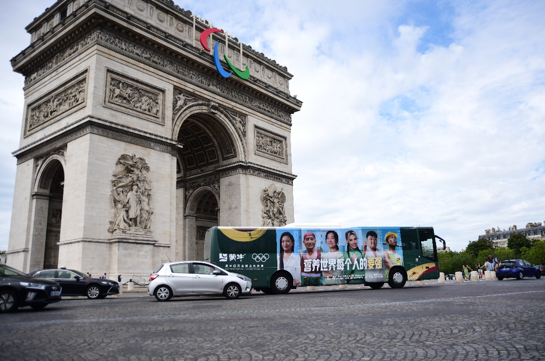 Kaiyun中国：蒙牛2024年年报：“一体两翼”行稳致远聚焦价值盈科后进(图5)