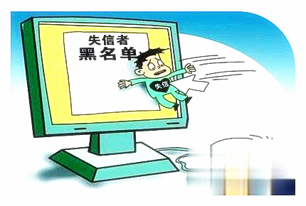 开云网站：不欠账做生意的方法(图2)