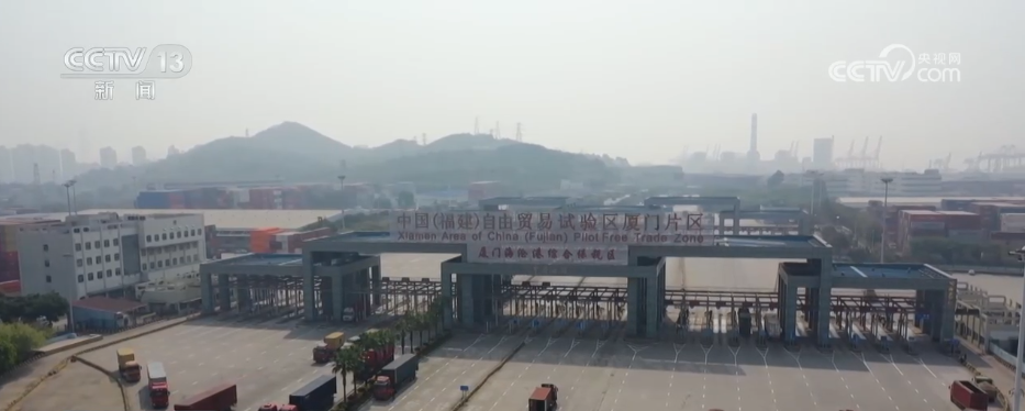 开云网站：“一车到底”“一锁到底”闽粤港澳深度合作提升车辆跨境通关效率