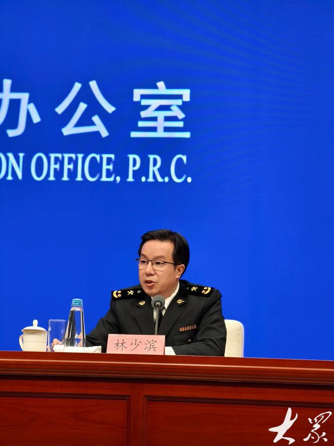 开云网站：通关便利化将有哪些新动作？海关总署答大众新闻(图2)