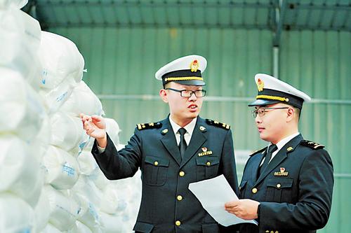 开云网站：从雄安出发“秒级通关”走向世界(图1)