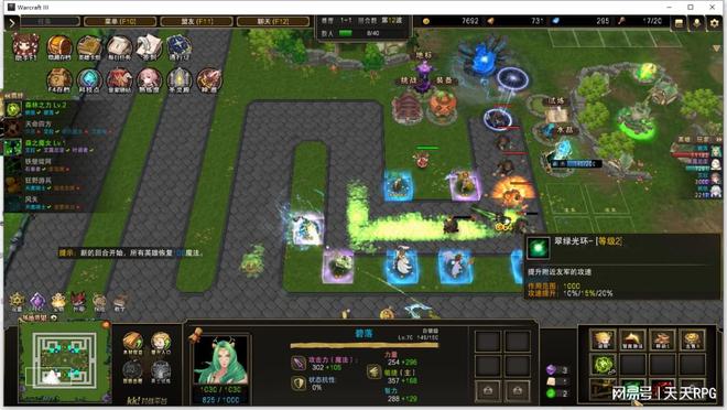 Kaiyun中国：确定了就在明天想要稳定通关的玩家这篇推文一定不能错过(图6)