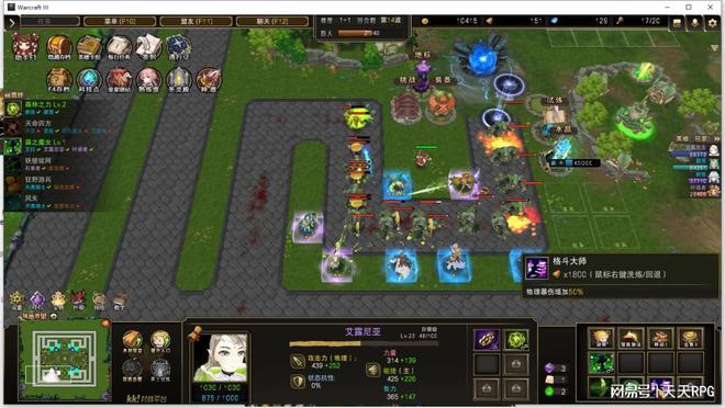 Kaiyun中国：确定了就在明天想要稳定通关的玩家这篇推文一定不能错过(图9)