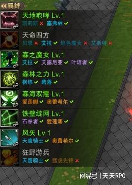 Kaiyun中国：确定了就在明天想要稳定通关的玩家这篇推文一定不能错过(图10)