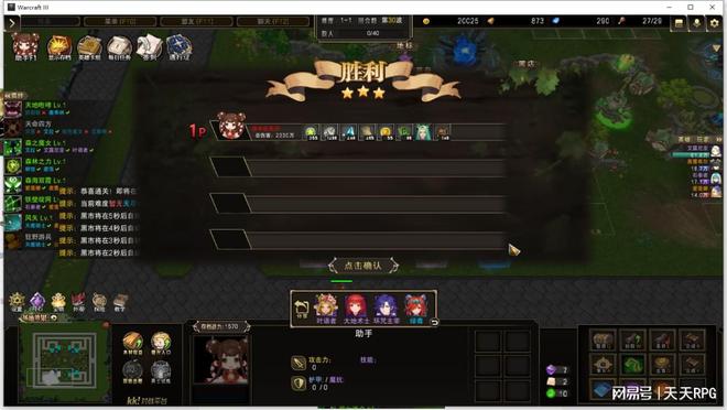 Kaiyun中国：确定了就在明天想要稳定通关的玩家这篇推文一定不能错过(图11)