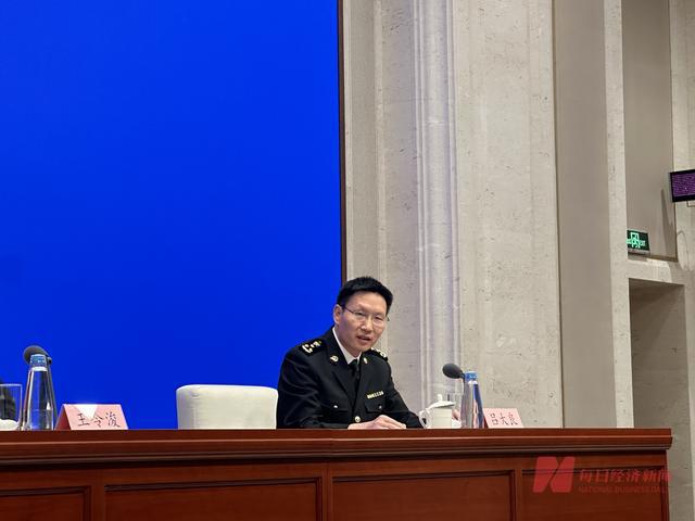 开云网站：海关总署答每经问：将推动海关业务转型升级打造“无感通关、智能监管、无事不扰、无处不在”的智慧通关新体验