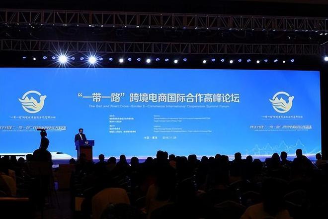 开云网站：中国近三年外贸进出口额：22年42万亿23年41万亿24年是多少(图12)