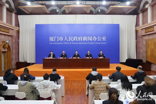 开云网站：2024年进出口总额逾9300亿元、贸易伙伴遍及239个国家和地区厦门外贸实现“稳中向好”