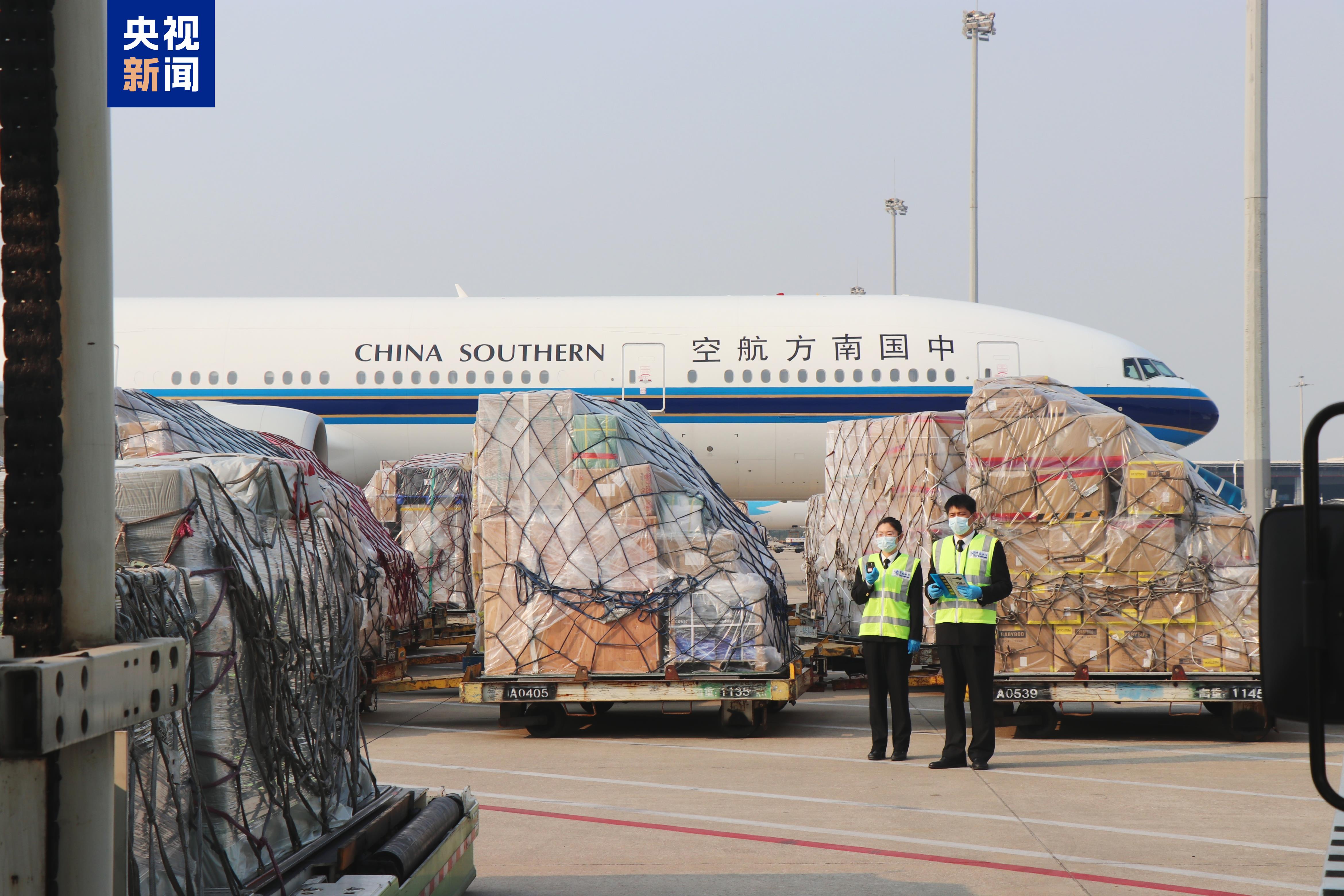 开云网站：今年一季度粤港澳大湾区外贸进出口实现开门红(图2)