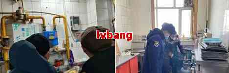 Kaiyun中国：商贸公司注册条件最新规定与流程(图4)