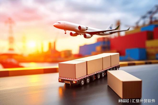 开云网站：Winseeing汇信外贸ERP：水果出口流程中的关键环节与注意事项(图3)