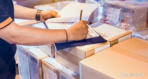 Kaiyun中国：越南出口申报流程