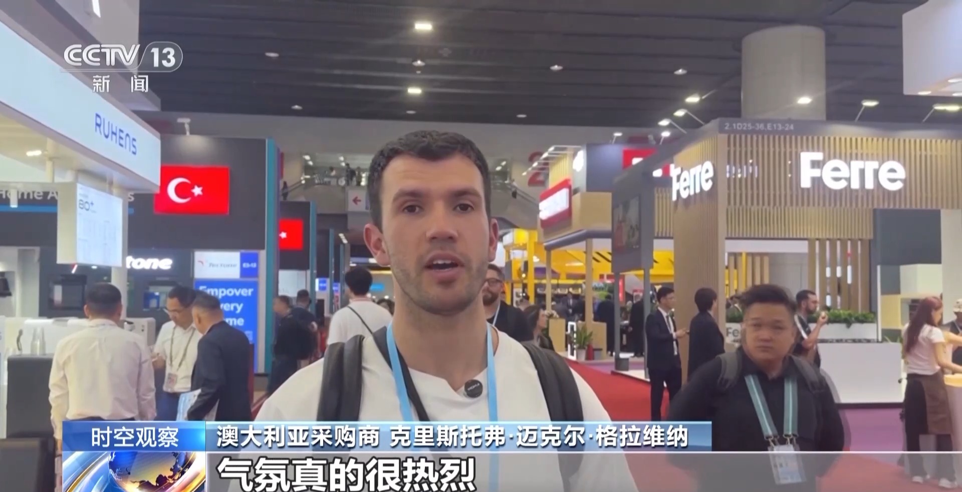 Kaiyun中国：透过“两会一数”看我国外贸的“稳定器”作用(图3)