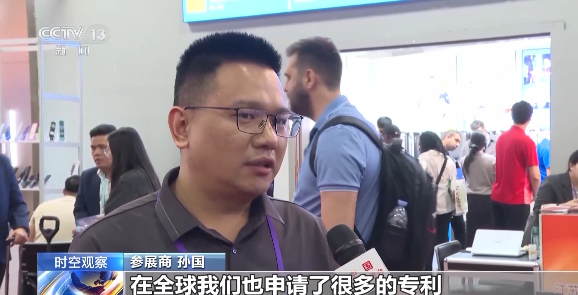 Kaiyun中国：透过“两会一数”看我国外贸的“稳定器”作用(图4)