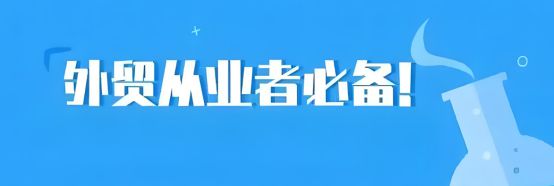 开云网站：海关统计数据查询指南：快速掌握进出口数据查询方法