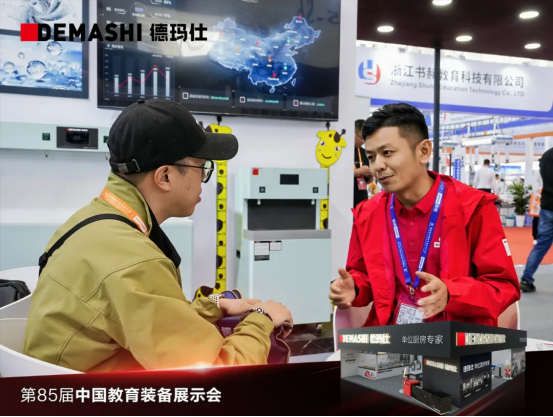 Kaiyun中国：现场直击德玛仕亮相CEEIA展会开展首日大放异彩(图8)