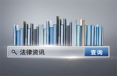 开云网站：外贸出口程序是怎样的？外贸出口通关有哪些注意事项？