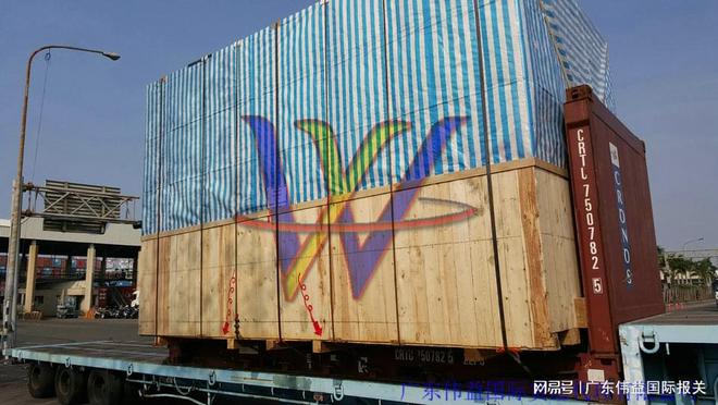 开云网站：虎门港进口旧机械设备所需文件主要包括哪些及清关注意事项