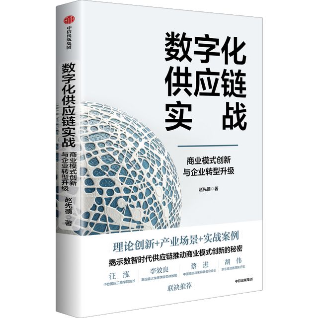 Kaiyun中国：库克用什么魔法让苹果站上市值之巅(图1)