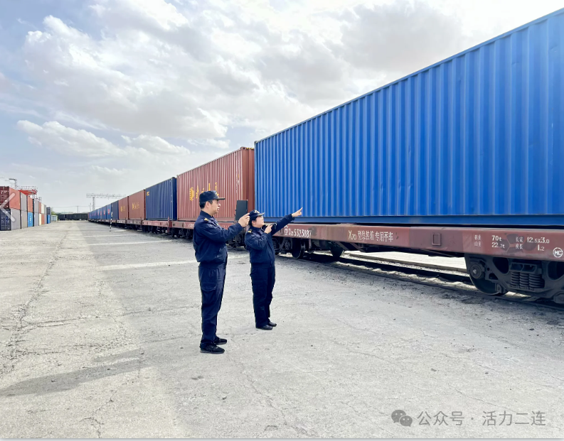 开云网站：今年前4个月二连浩特口岸进出口贸易值达1384亿元