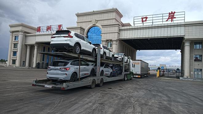 开云网站：中蒙俄边境行：中俄贸易动脉的活力密码(图2)