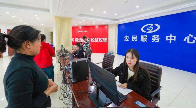 开云网站：中蒙俄边境行：中俄贸易动脉的活力密码