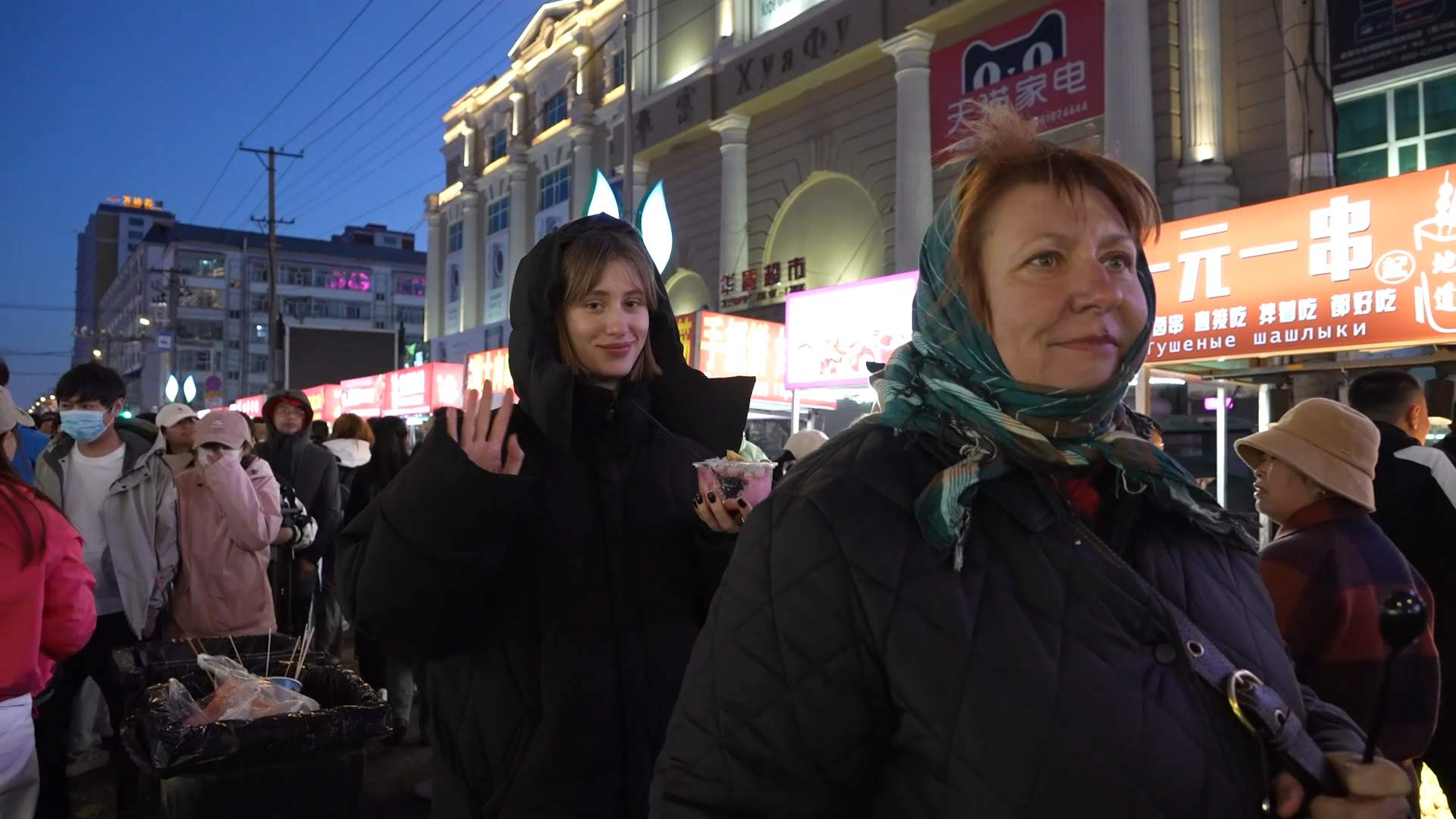开云网站：高质量发展看中国春潮涌界江黑龙江对俄经贸文旅交流绿意盎然(图7)
