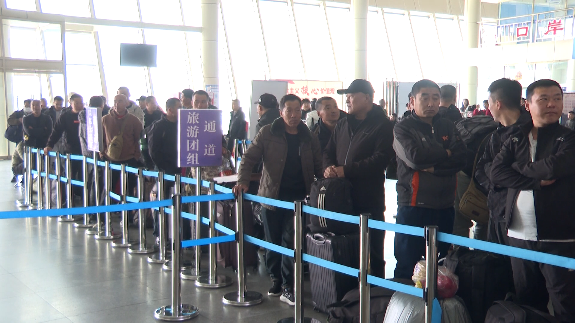 开云网站：高质量发展看中国春潮涌界江黑龙江对俄经贸文旅交流绿意盎然(图8)