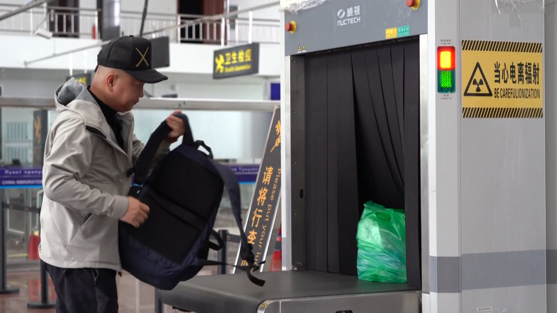 开云网站：高质量发展看中国春潮涌界江黑龙江对俄经贸文旅交流绿意盎然(图9)