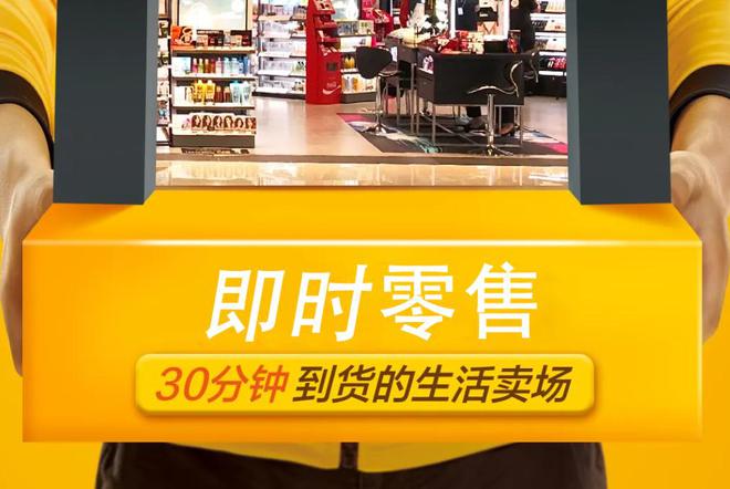 开云网站：小幻熊：系统管理提升运营效率(图3)