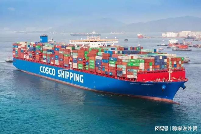 Kaiyun中国：星瀚通达俄罗斯铝锭进口浅说清关(图1)