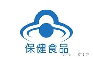 Kaiyun中国：【小蓝中康】进口保健食品别瞎搞！严格遵守流程才是王道(图1)