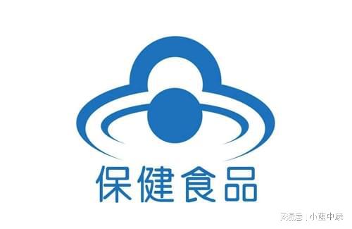 Kaiyun中国：【小蓝中康】进口保健食品别瞎搞！严格遵守流程才是王道(图2)