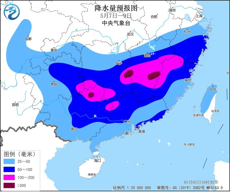 开云网站：5月7日至9日南方地区将有大范围较强降雨过程(图1)