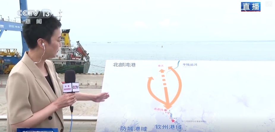 Kaiyun中国：生意红火、成果丰硕！多个地理视角透视外贸亮眼“成绩单”解析↓(图3)