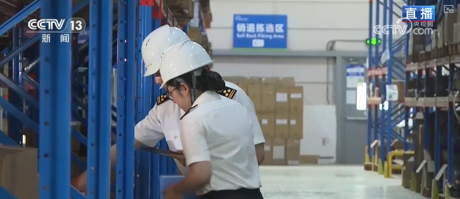 Kaiyun中国：生意红火、成果丰硕！多个地理视角透视外贸亮眼“成绩单”解析↓(图14)