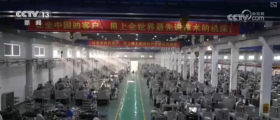 Kaiyun中国：生意红火、成果丰硕！多个地理视角透视外贸亮眼“成绩单”解析↓(图17)