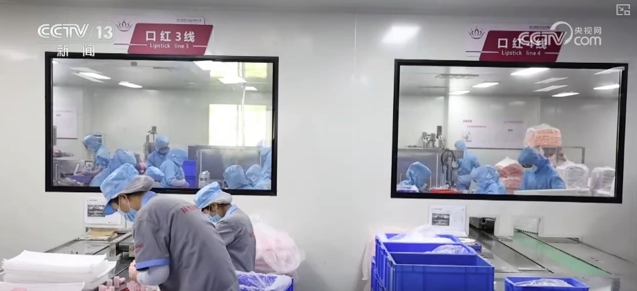 Kaiyun中国：生意红火、成果丰硕！多个地理视角透视外贸亮眼“成绩单”解析↓(图20)
