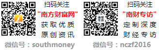 开云网站：呼和浩特今日油价：6月14日92号汽油最新油价价格查询(2)(图1)